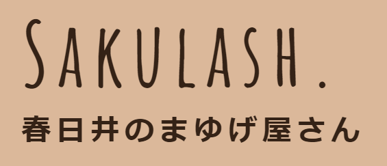 sakulash